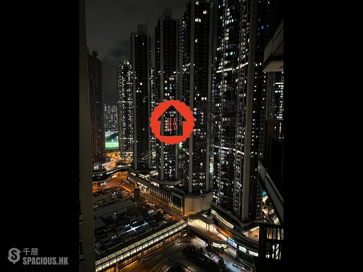 Lohas Park - Lohas Park Phase 6 LP6 01