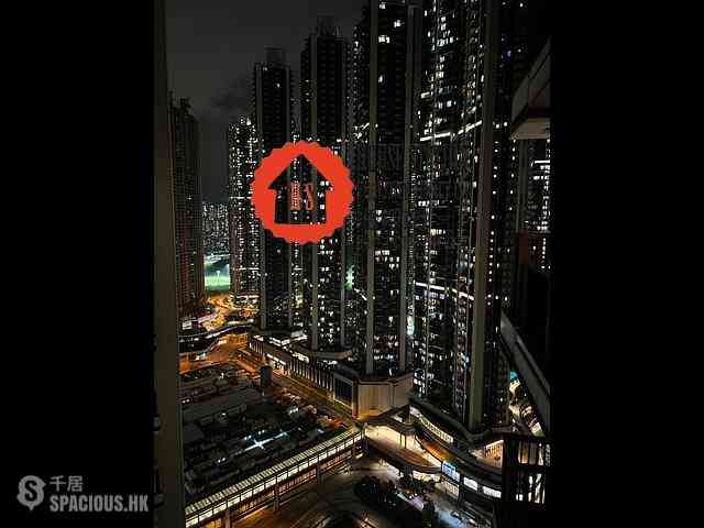 Lohas Park - Lohas Park Phase 6 LP6 01