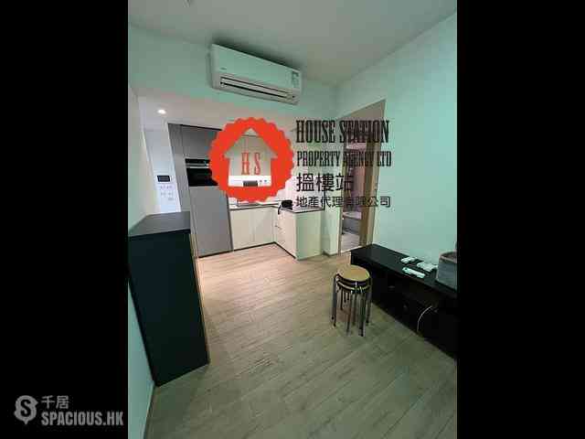 Lohas Park - Lohas Park Phase 6 LP6 03