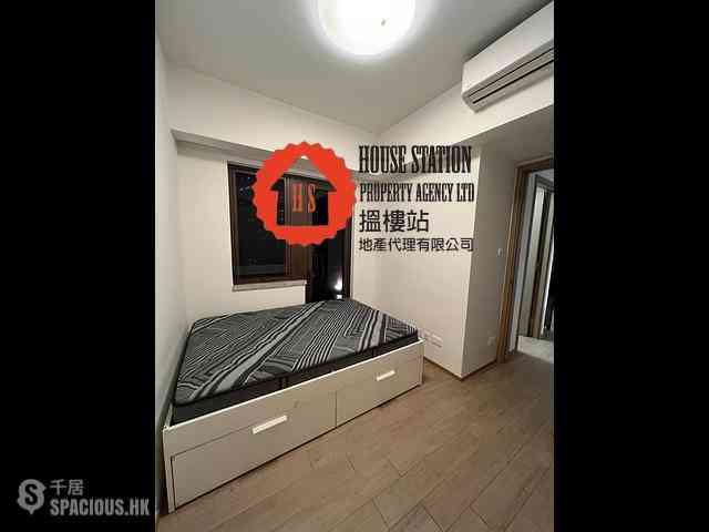 Lohas Park - Lohas Park Phase 6 LP6 04