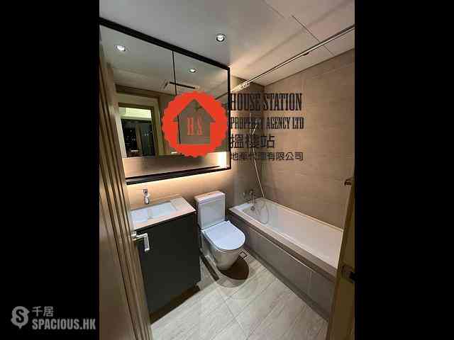 Lohas Park - Lohas Park Phase 6 LP6 07