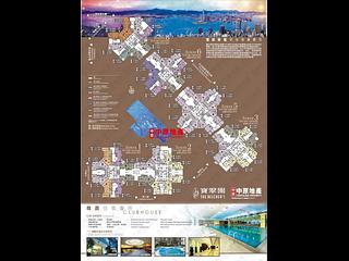 Shek Tong Tsui - The Belcher's 03