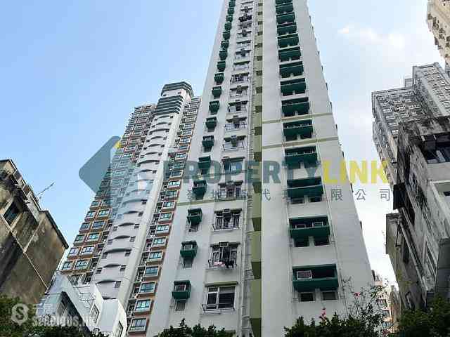 Poho - Kee On Building 11