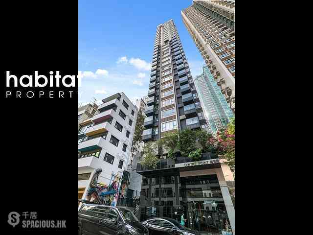 Soho - Centrepoint 01