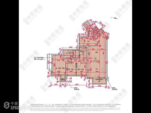 Wong Chuk Hang - The Southside Phase 1 Southland Tower 1B 01
