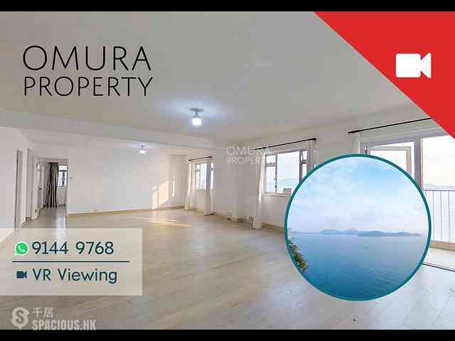 Pok Fu Lam - Vista Mount Davis 01