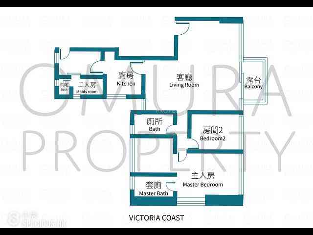 Pok Fu Lam - Victoria Coast 03