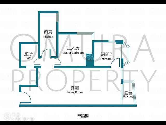Pok Fu Lam - The Regalis 02