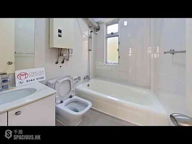 Pok Fu Lam - Vista Mount Davis 12