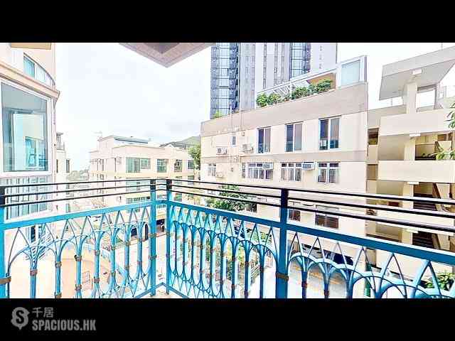 Pok Fu Lam - The Regalis 12