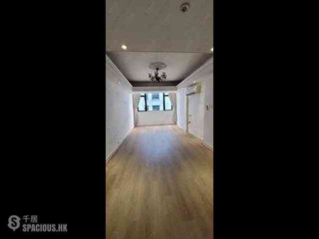 Mid Levels West - Ping On Mansion 10