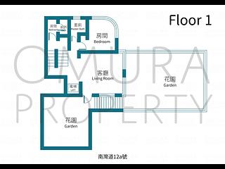 Repulse Bay - 12A, South Bay Road 03