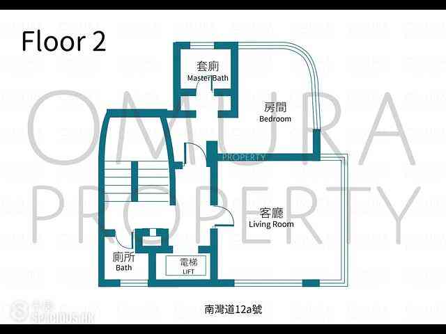 Repulse Bay - 12A, South Bay Road 04