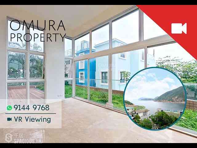 Shek O - 15, Shek O Headland 01