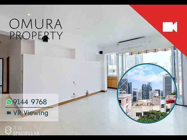 Mid Levels Central - Welsby Court 01