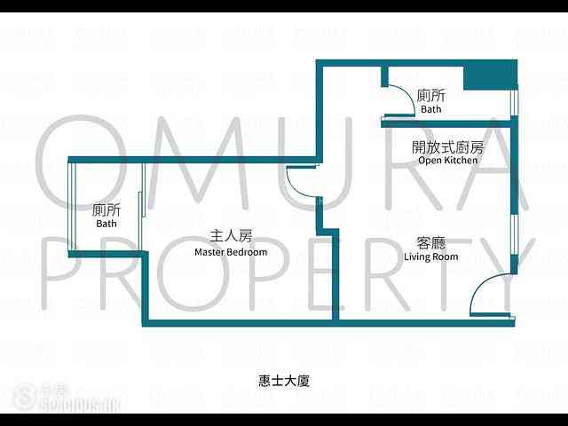 中半山 - 惠士大厦 03