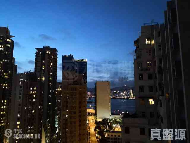 Quarry Bay - Hoi Kwong Court Block 1 01