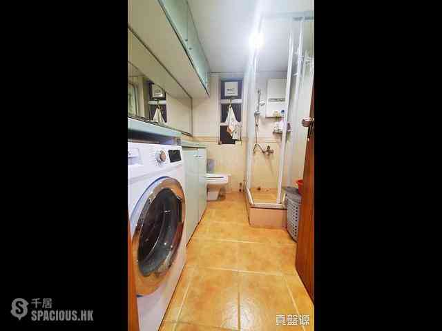 Quarry Bay - Hoi Kwong Court Block 1 03