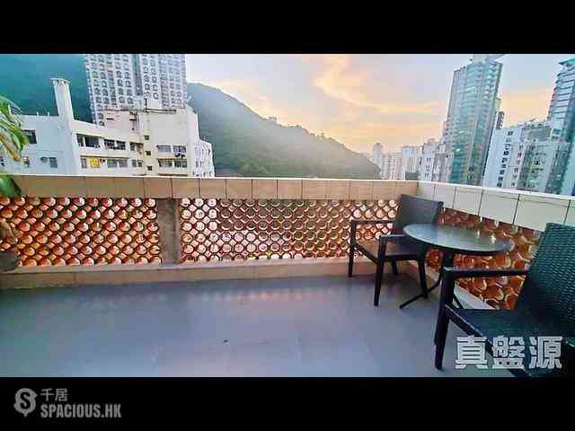 Quarry Bay - Hoi Kwong Court Block 1 04