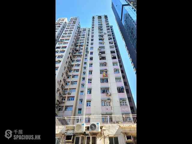 Shau Kei Wan - On Lok Building 10