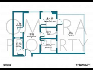 Wan Chai - Hang Shun Mansions 03
