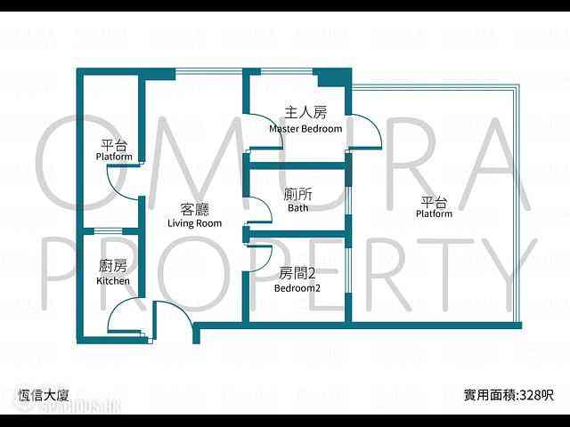 Wan Chai - Hang Shun Mansions 03
