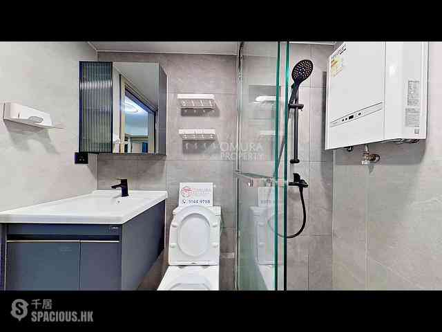 Wan Chai - Hang Shun Mansions 11