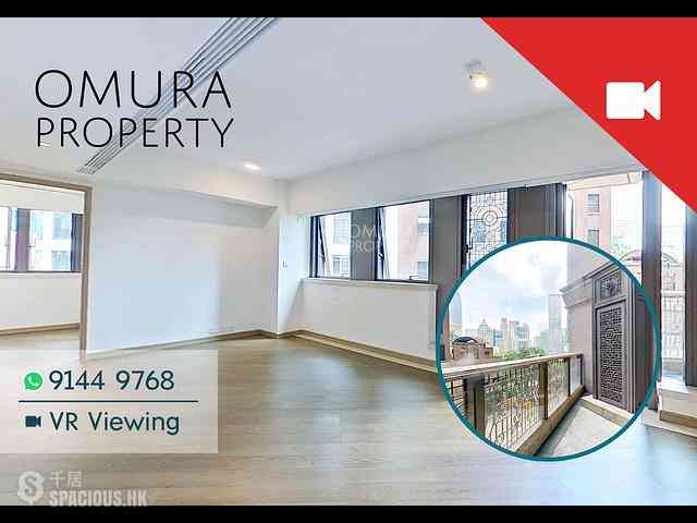 Mid Levels Central - 3, MacDonnell Road 01