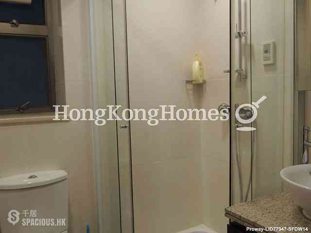 Wan Chai - The Zenith 10
