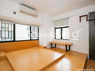 Causeway Bay - Illumination Terrace 05