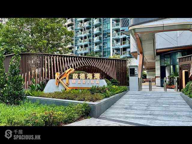 Kai Tak - KT Marina Phase 1 KT Marina 1 Tower 2A 17