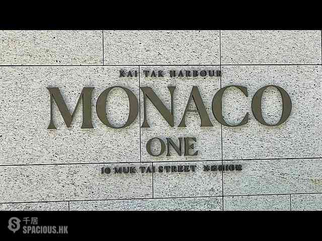 Kai Tak - Monaco One Phase 1 Tower 2A 01