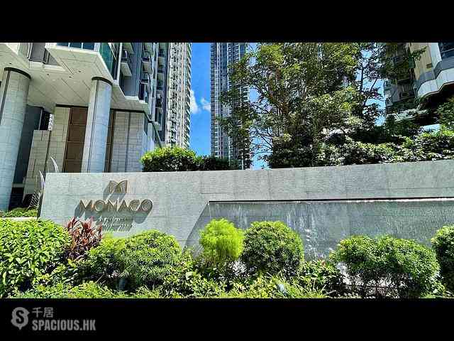 Kai Tak - Monaco Phase 1 Tower 2B 03