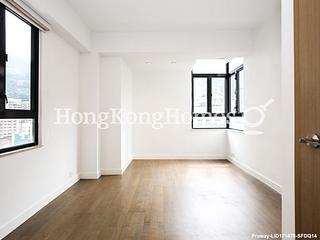 跑马地 - 诚和阁 04