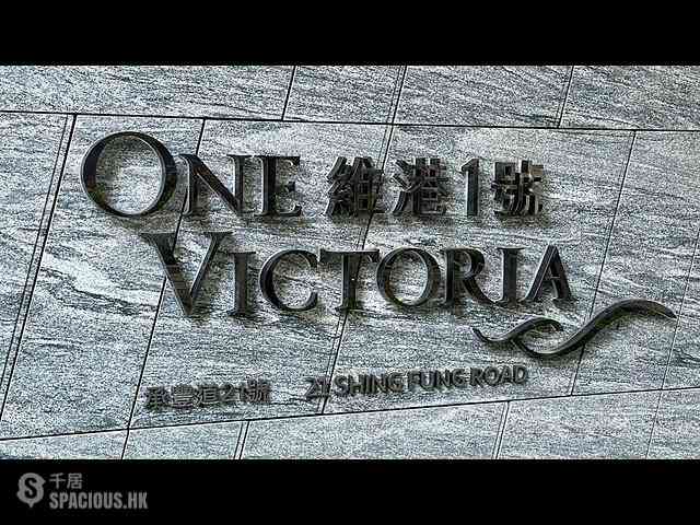 Kai Tak - One Victoria Tower 1A 02