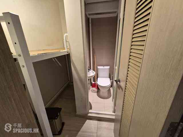 Wong Chuk Hang - The Southside Phase 1 Southland Tower 2B 11