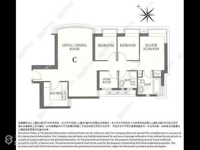 Wan Chai - Star Crest Block 1 02