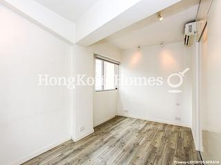 Sai Ying Pun - Sun Luen Building 04