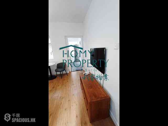 Mid Levels Central - Woodlands Court 02