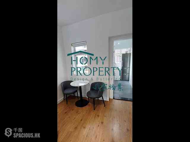 Mid Levels Central - Woodlands Court 03