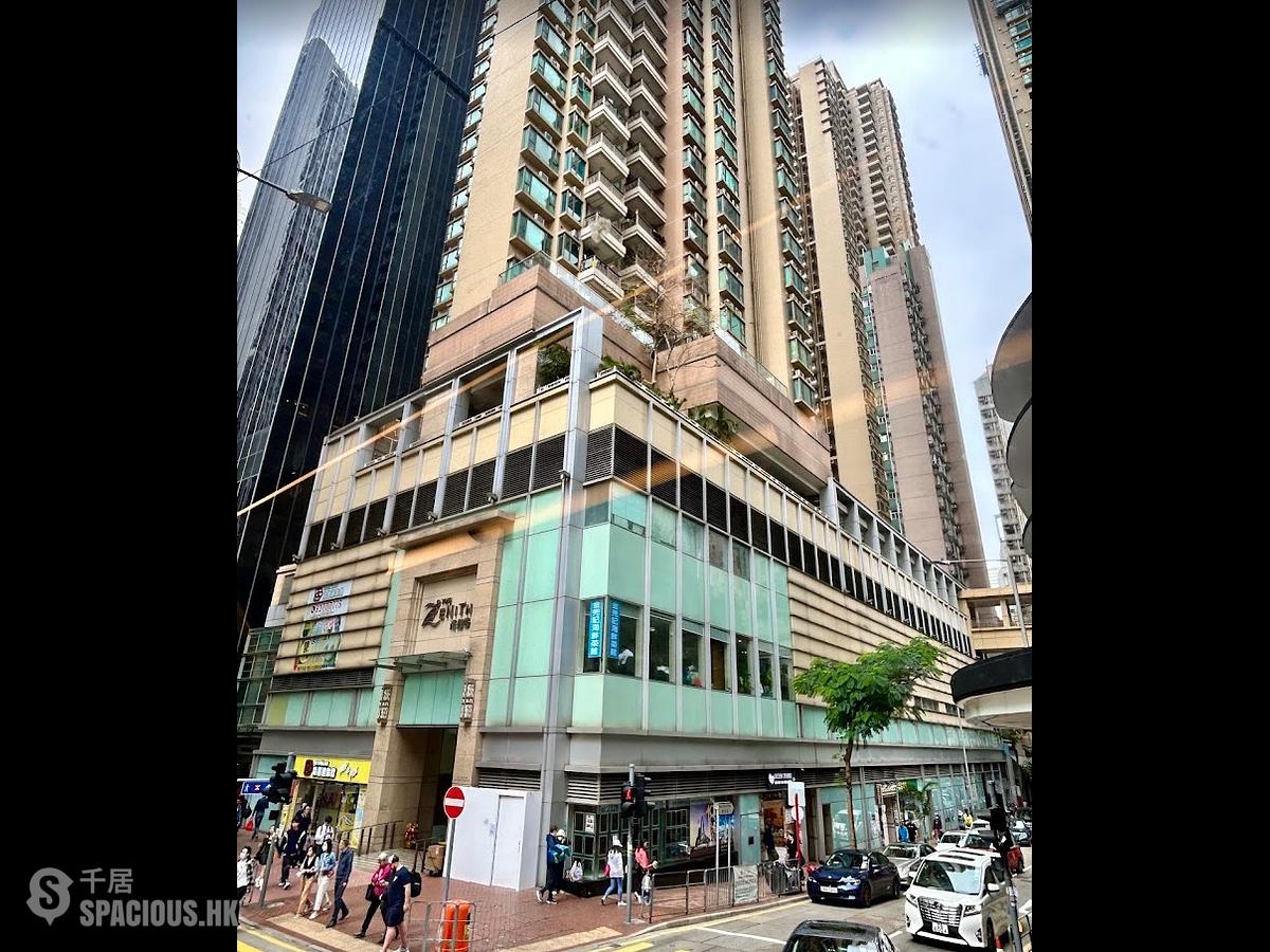 Wan Chai - The Zenith 01