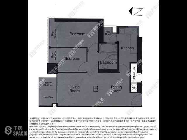 Sheung Wan - One Pacific Heights 11