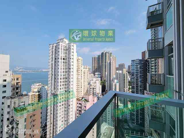 Kennedy Town - Imperial Kennedy 13