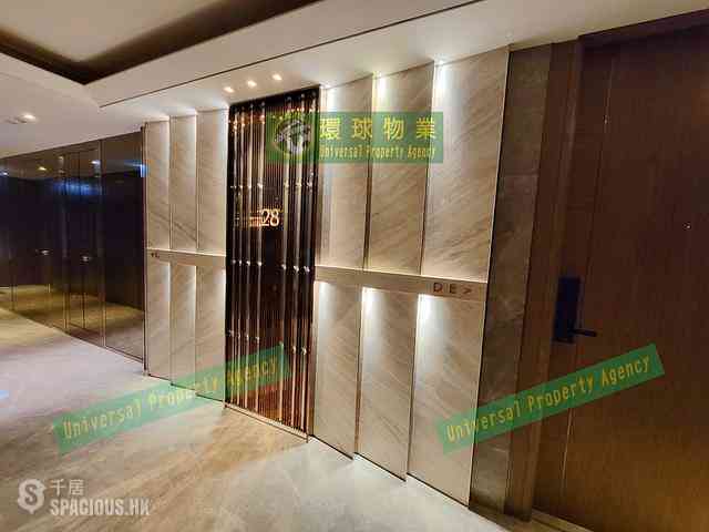 Kennedy Town - Imperial Kennedy 15