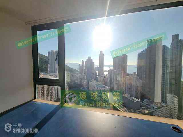 Kennedy Town - University Heights 02