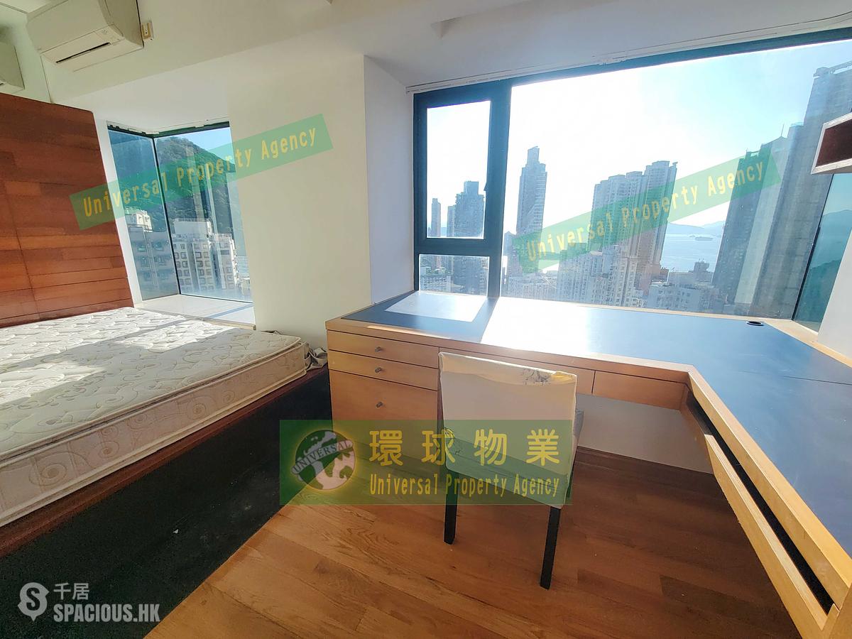 Kennedy Town - University Heights 01