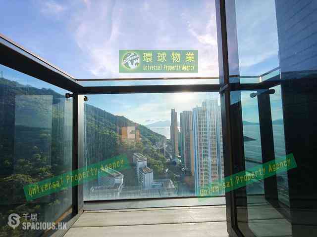 Kennedy Town - The Hudson 03