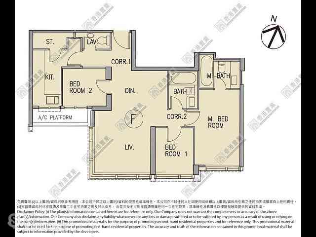 Wong Chuk Hang - The Southside Phase 3B Blue Coast Tower 2A 09