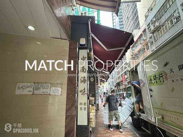 Sheung Wan - Wing Fai Building 13