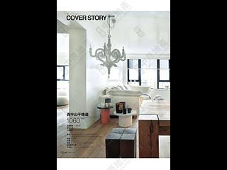 Mid Levels Central - Winsome Park 02